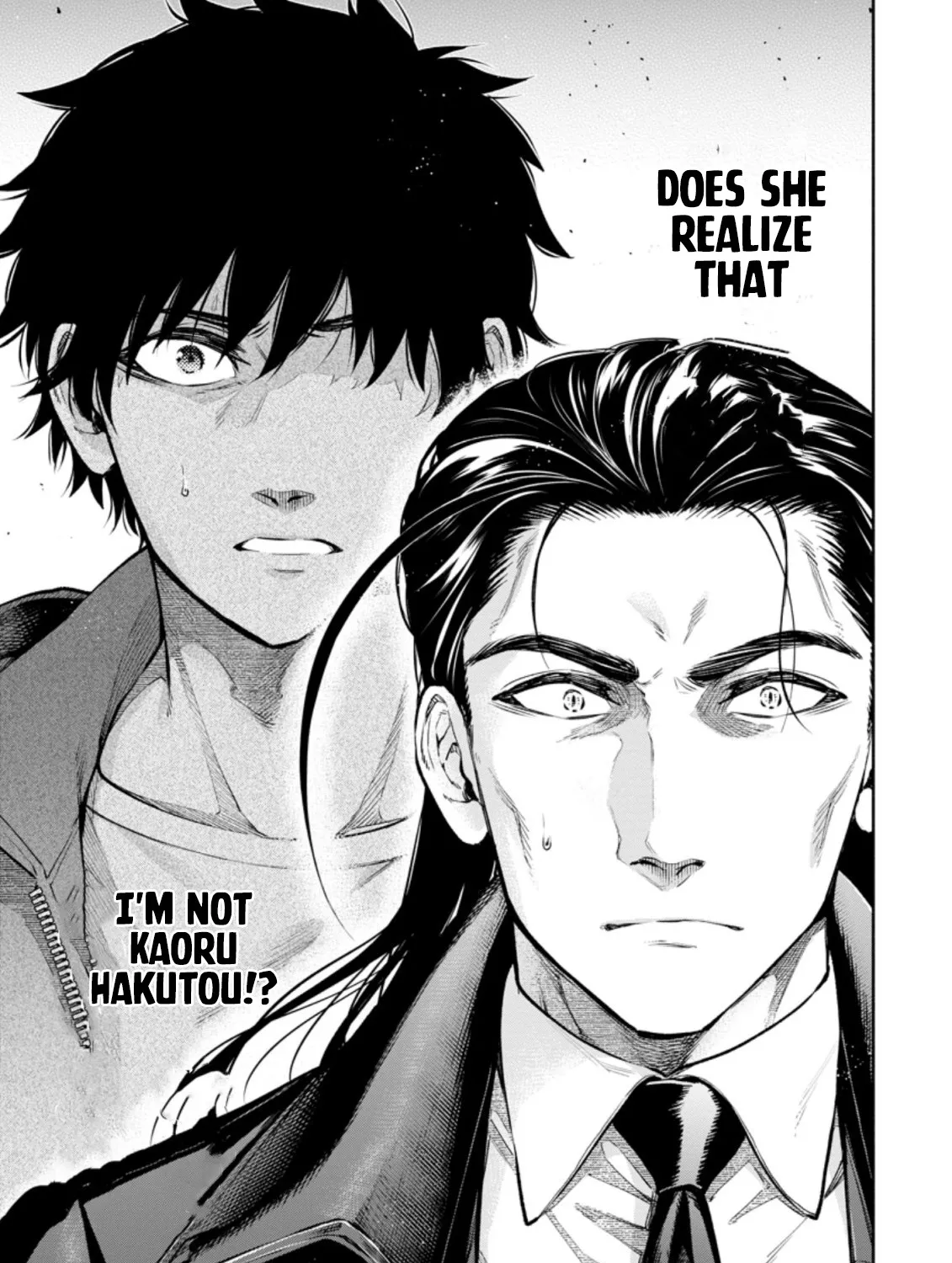 Read Maou-Sama, Retry! R chapter 17 image 24 on Lezhin