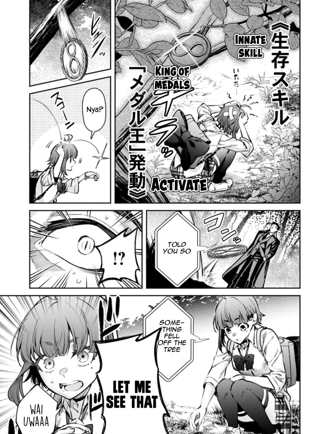 Read Maou-Sama, Retry! R chapter 17 image 4 on Lezhin