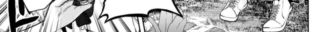 Read Maou-Sama, Retry! R chapter 17 image 5 on Lezhin