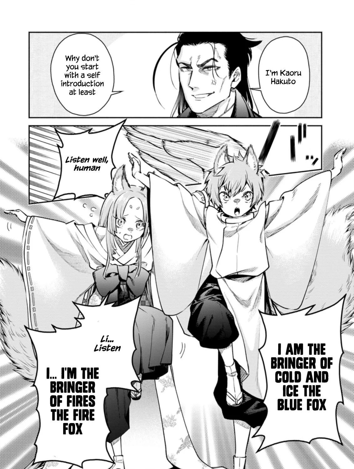 Read Maou-Sama, Retry! R chapter 17 image 50 on Lezhin