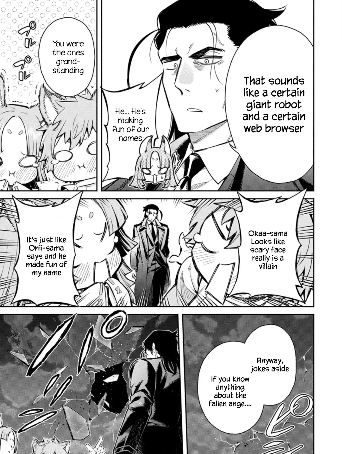 Read Maou-Sama, Retry! R chapter 17 image 52 on Lezhin