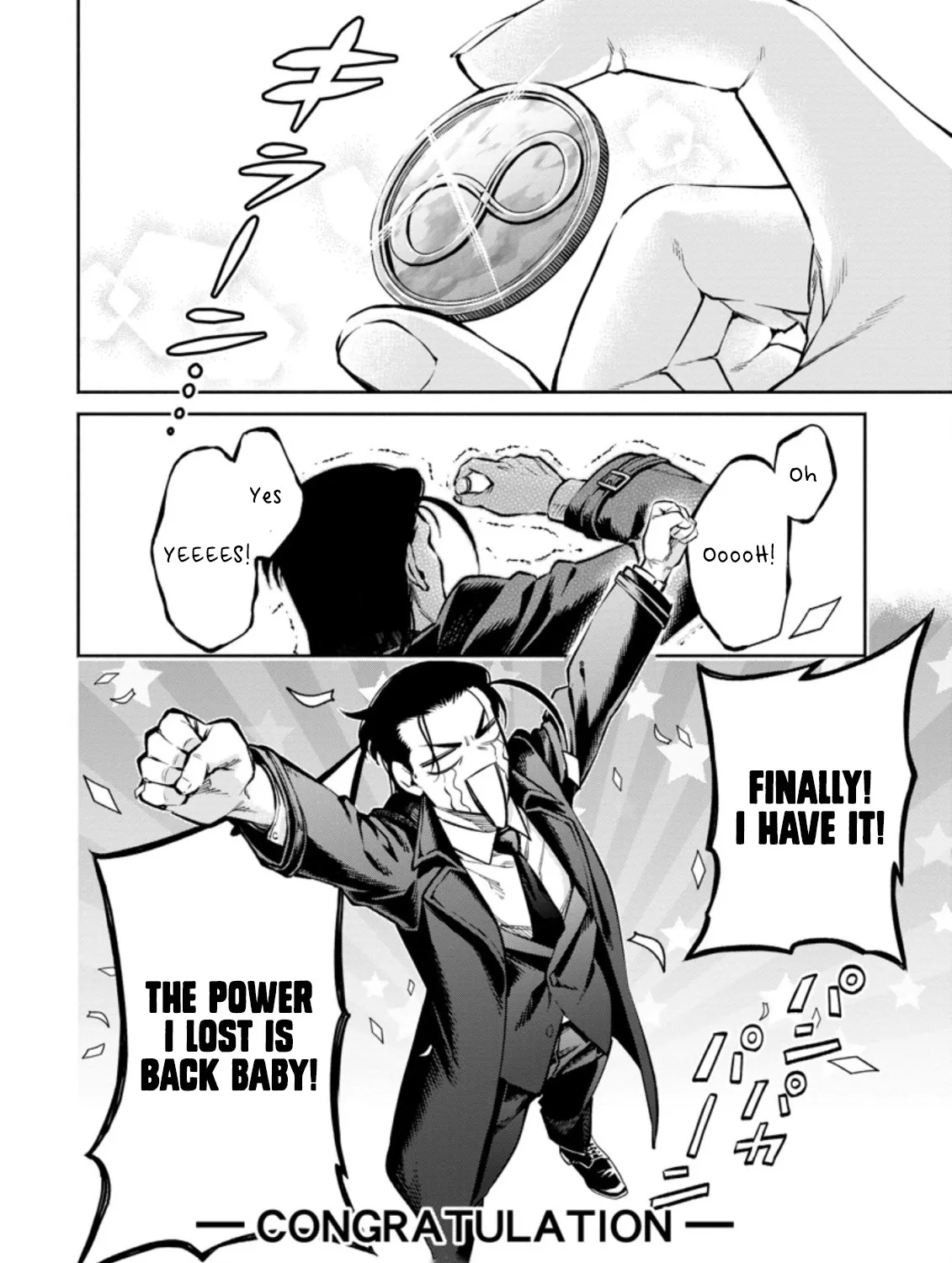 Read Maou-Sama, Retry! R chapter 17 image 6 on Lezhin