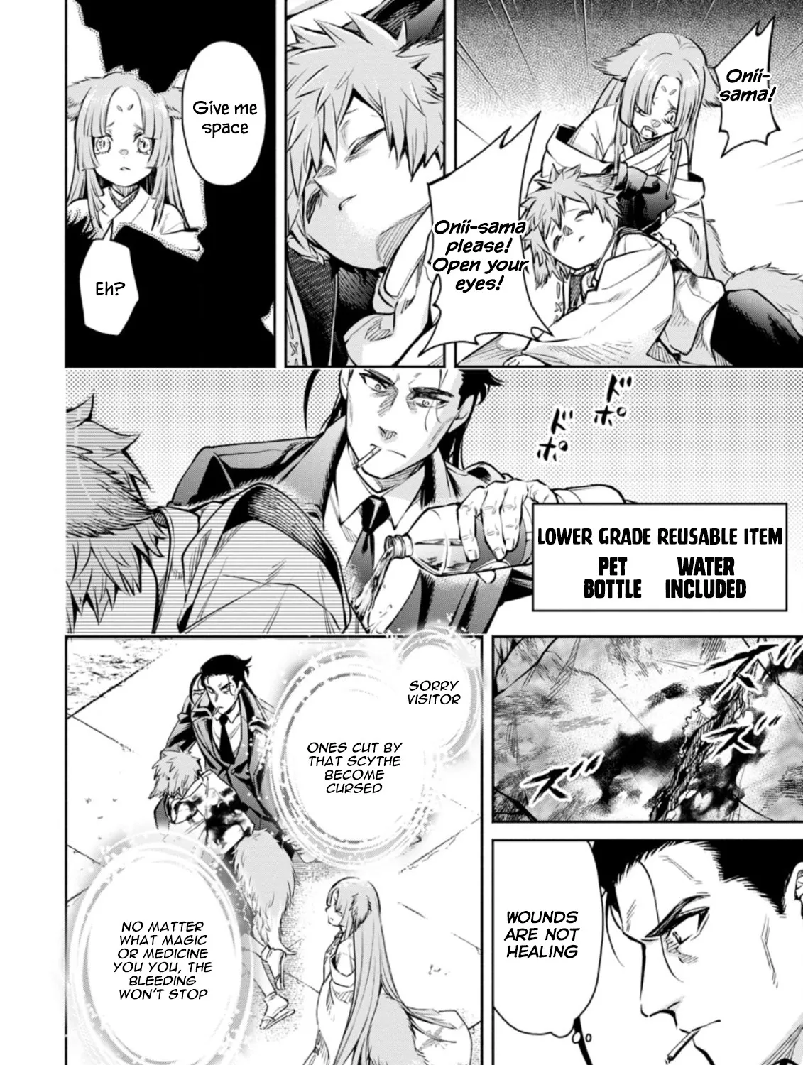 Read Maou-Sama, Retry! R chapter 17 image 70 on Lezhin