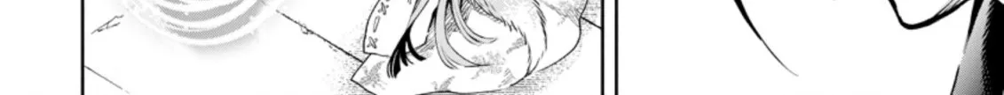 Read Maou-Sama, Retry! R chapter 17 image 71 on Lezhin