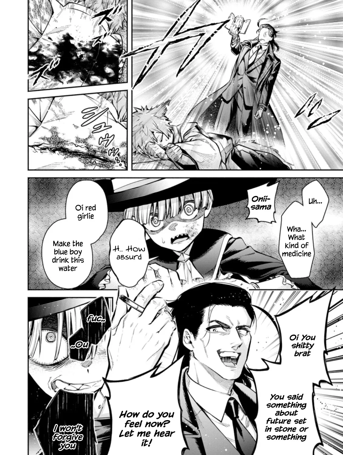 Read Maou-Sama, Retry! R chapter 17 image 74 on Lezhin