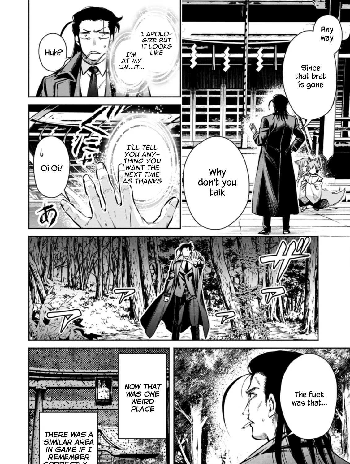 Read Maou-Sama, Retry! R chapter 17 image 78 on Lezhin