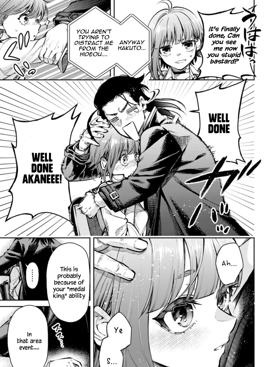 Read Maou-Sama, Retry! R chapter 17 image 8 on Lezhin