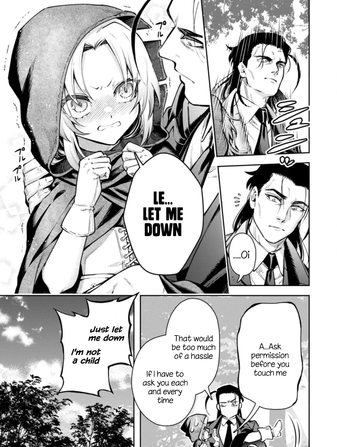 Read Maou-Sama, Retry! R chapter 18 image 12 on Lezhin