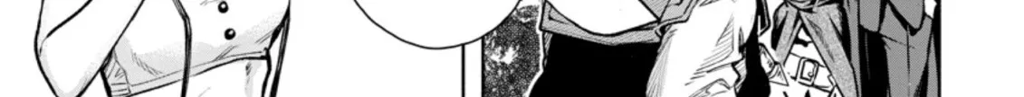 Read Maou-Sama, Retry! R chapter 18 image 17 on Lezhin