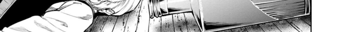 Read Maou-Sama, Retry! R chapter 18 image 25 on Lezhin