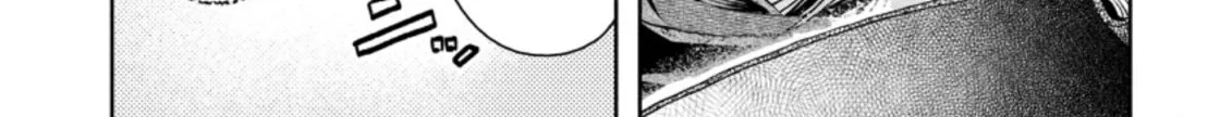 Read Maou-Sama, Retry! R chapter 18 image 29 on Lezhin