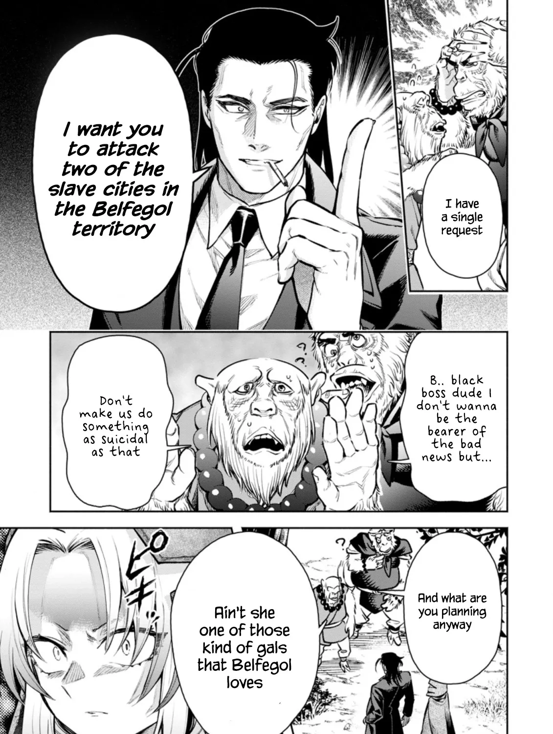 Read Maou-Sama, Retry! R chapter 18 image 40 on Lezhin