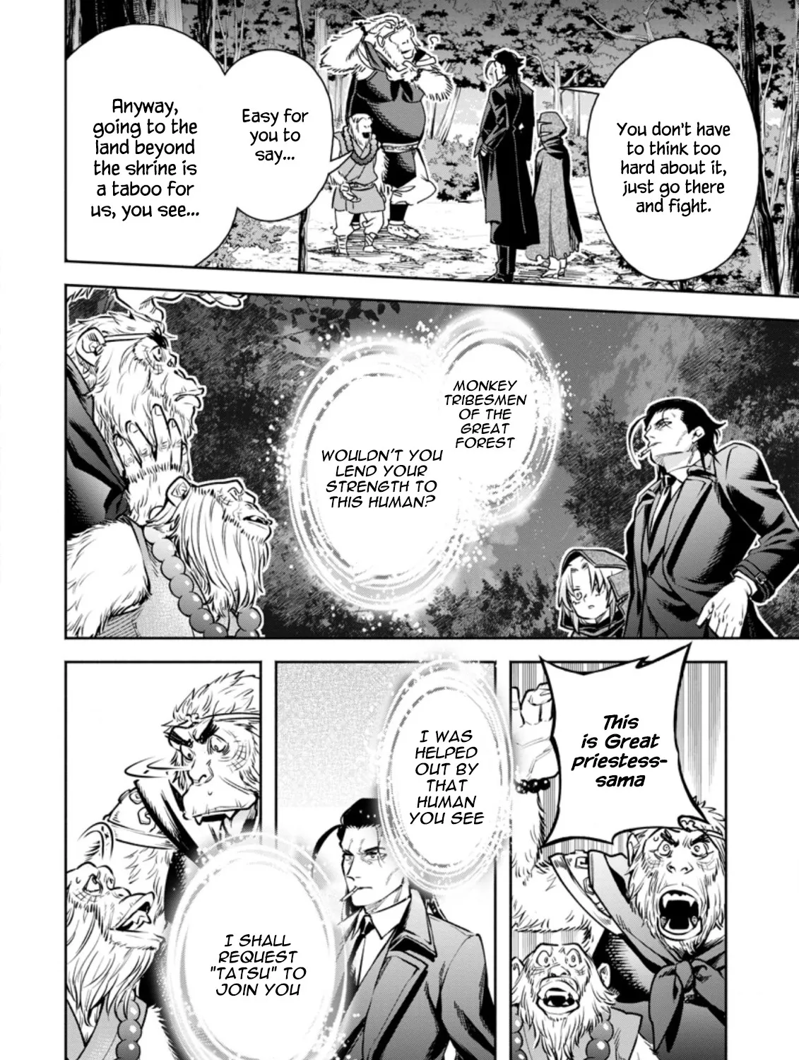 Read Maou-Sama, Retry! R chapter 18 image 42 on Lezhin