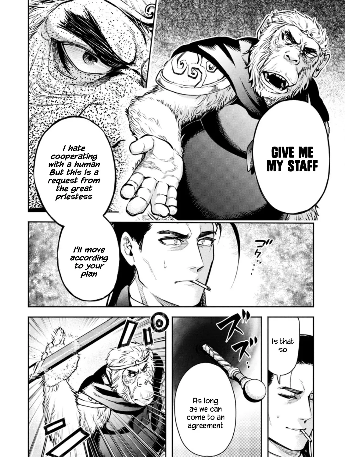 Read Maou-Sama, Retry! R chapter 18 image 46 on Lezhin
