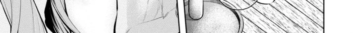 Read Maou-Sama, Retry! R chapter 18 image 53 on Lezhin