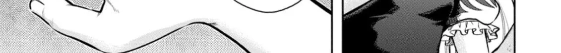 Read Maou-Sama, Retry! R chapter 19 image 5 on Lezhin