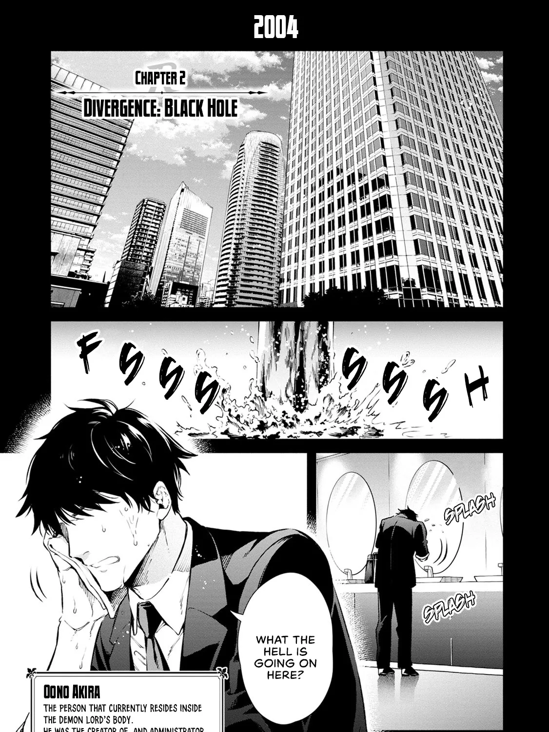 Read Maou-Sama, Retry! R chapter 2 image 2 on Lezhin