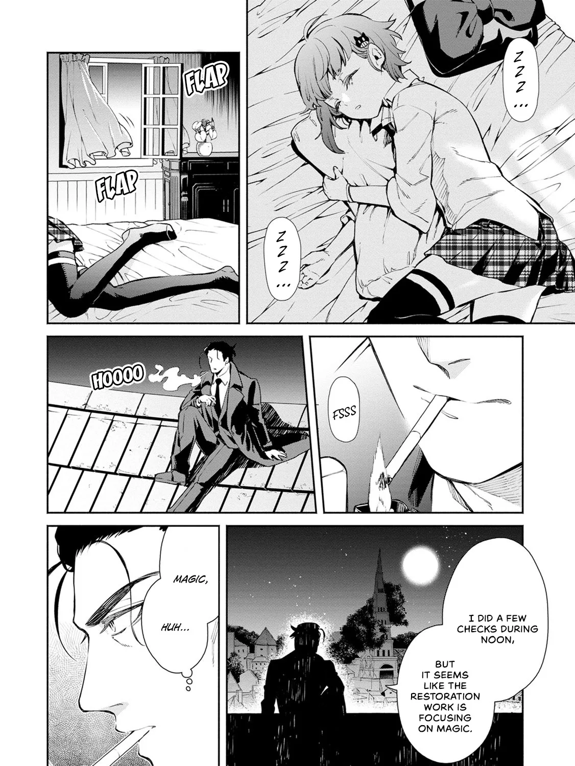 Read Maou-Sama, Retry! R chapter 2 image 24 on Lezhin