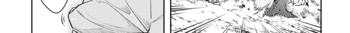 Read Maou-Sama, Retry! R chapter 20 image 1 on Lezhin