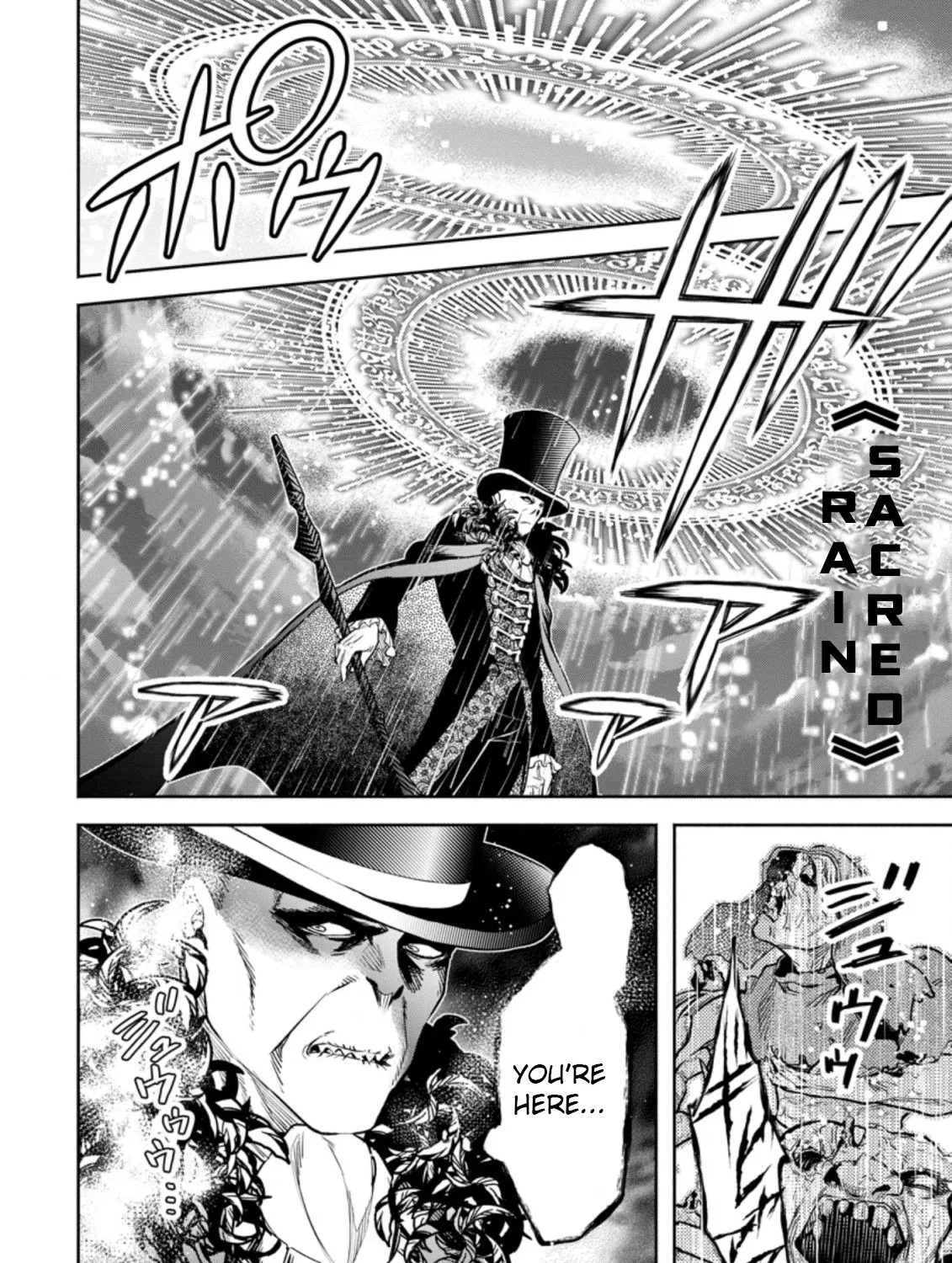 Read Maou-Sama, Retry! R chapter 20 image 22 on Lezhin