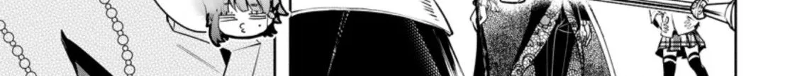Read Maou-Sama, Retry! R chapter 20 image 25 on Lezhin