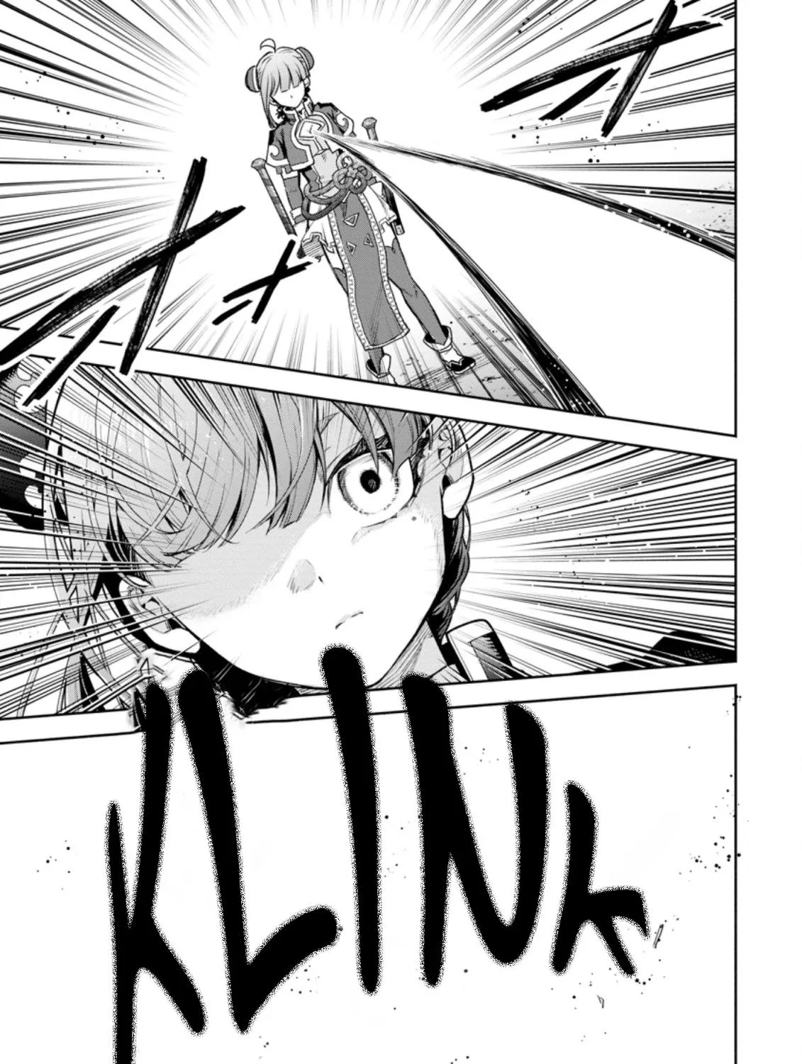Read Maou-Sama, Retry! R chapter 21 image 16 on Lezhin