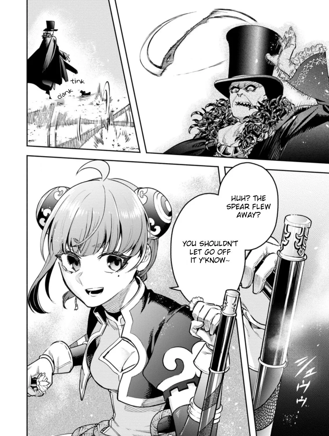 Read Maou-Sama, Retry! R chapter 21 image 18 on Lezhin