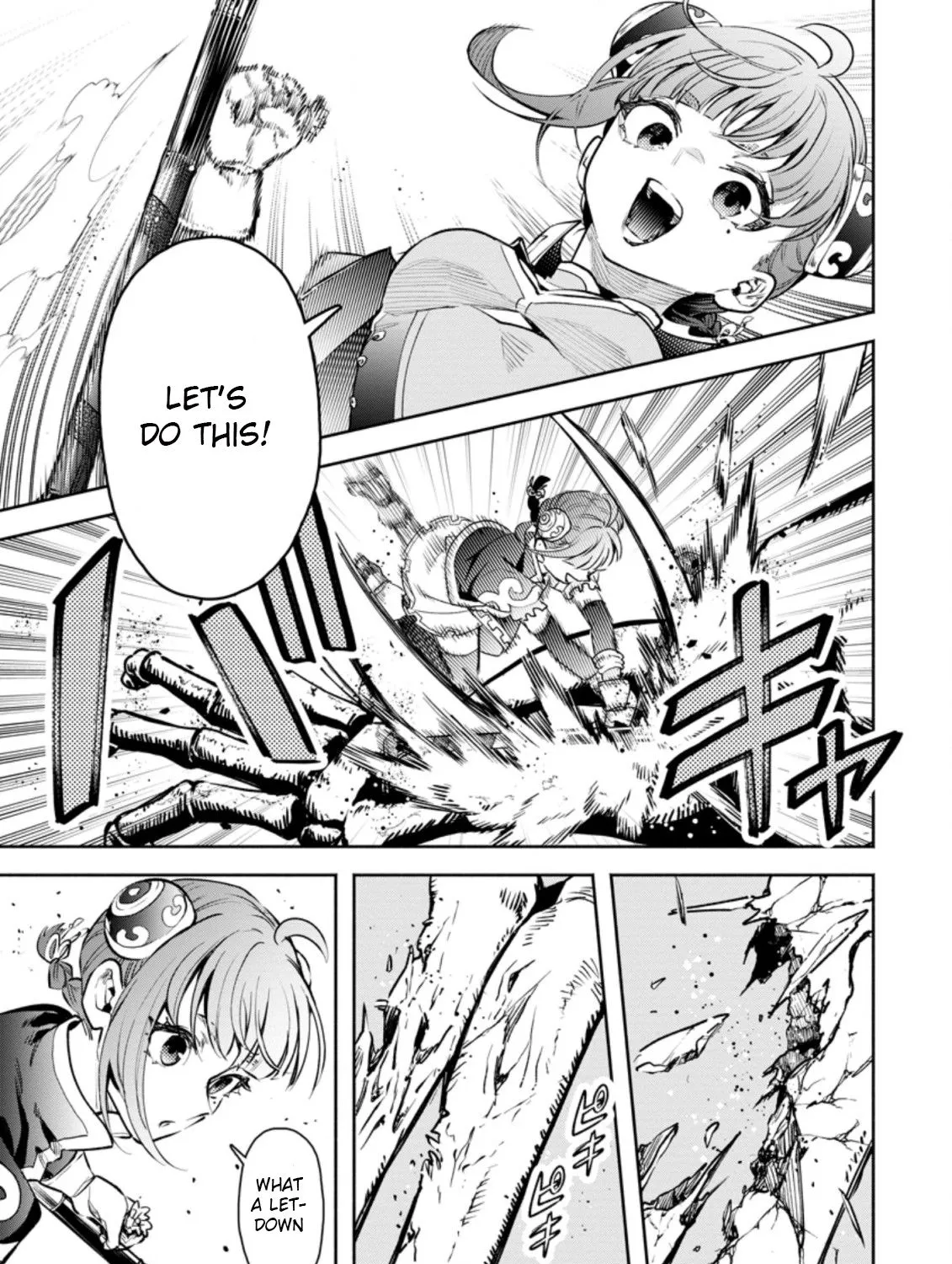 Read Maou-Sama, Retry! R chapter 21 image 36 on Lezhin
