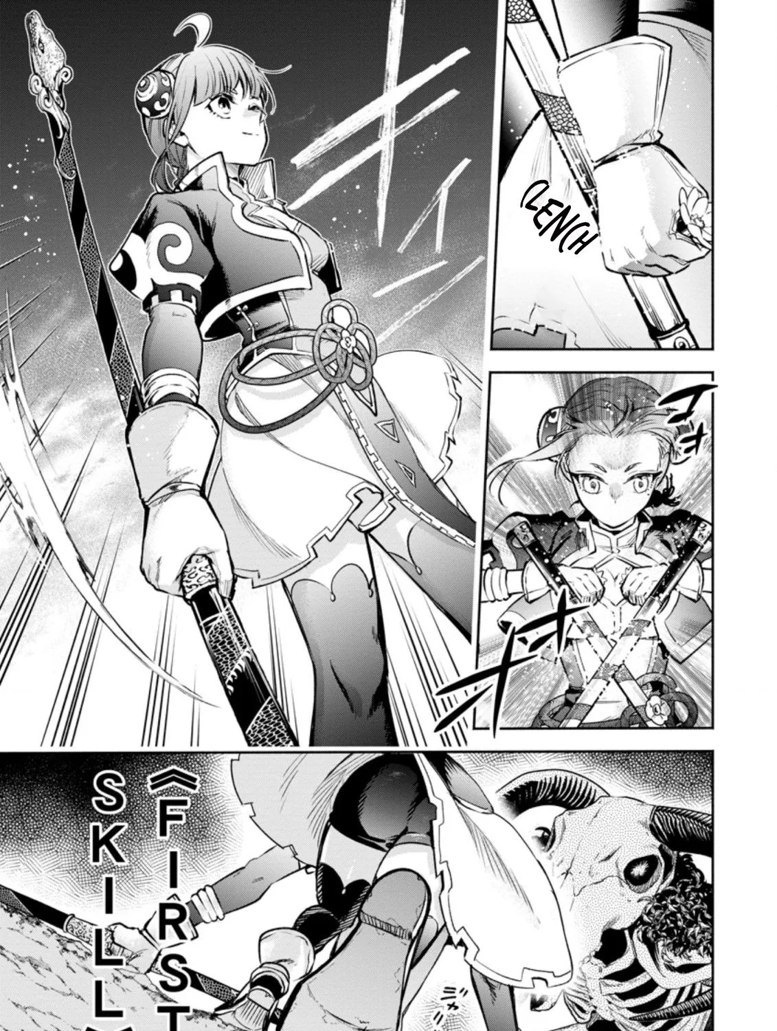 Read Maou-Sama, Retry! R chapter 21 image 44 on Lezhin