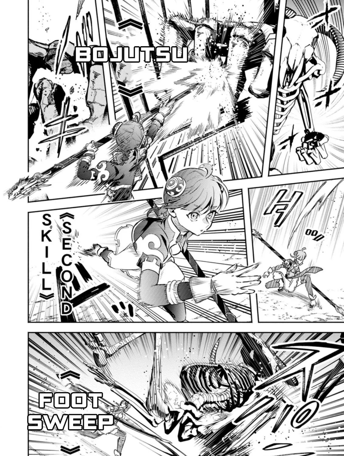 Read Maou-Sama, Retry! R chapter 21 image 46 on Lezhin