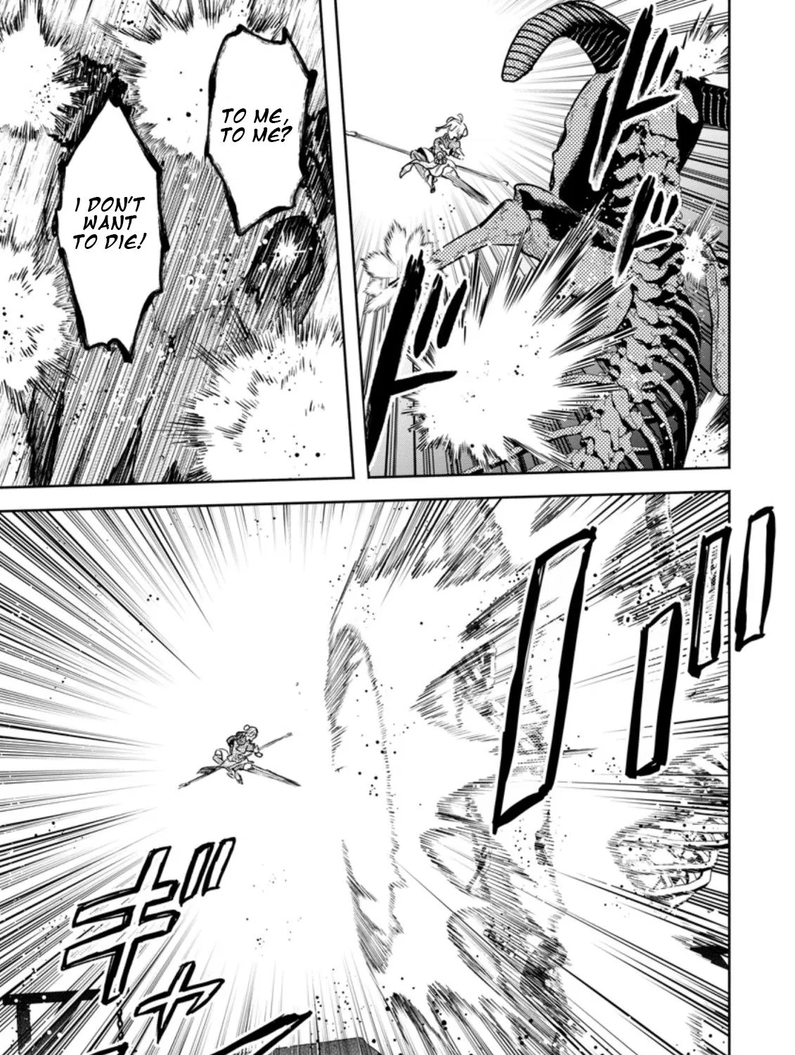 Read Maou-Sama, Retry! R chapter 21 image 52 on Lezhin