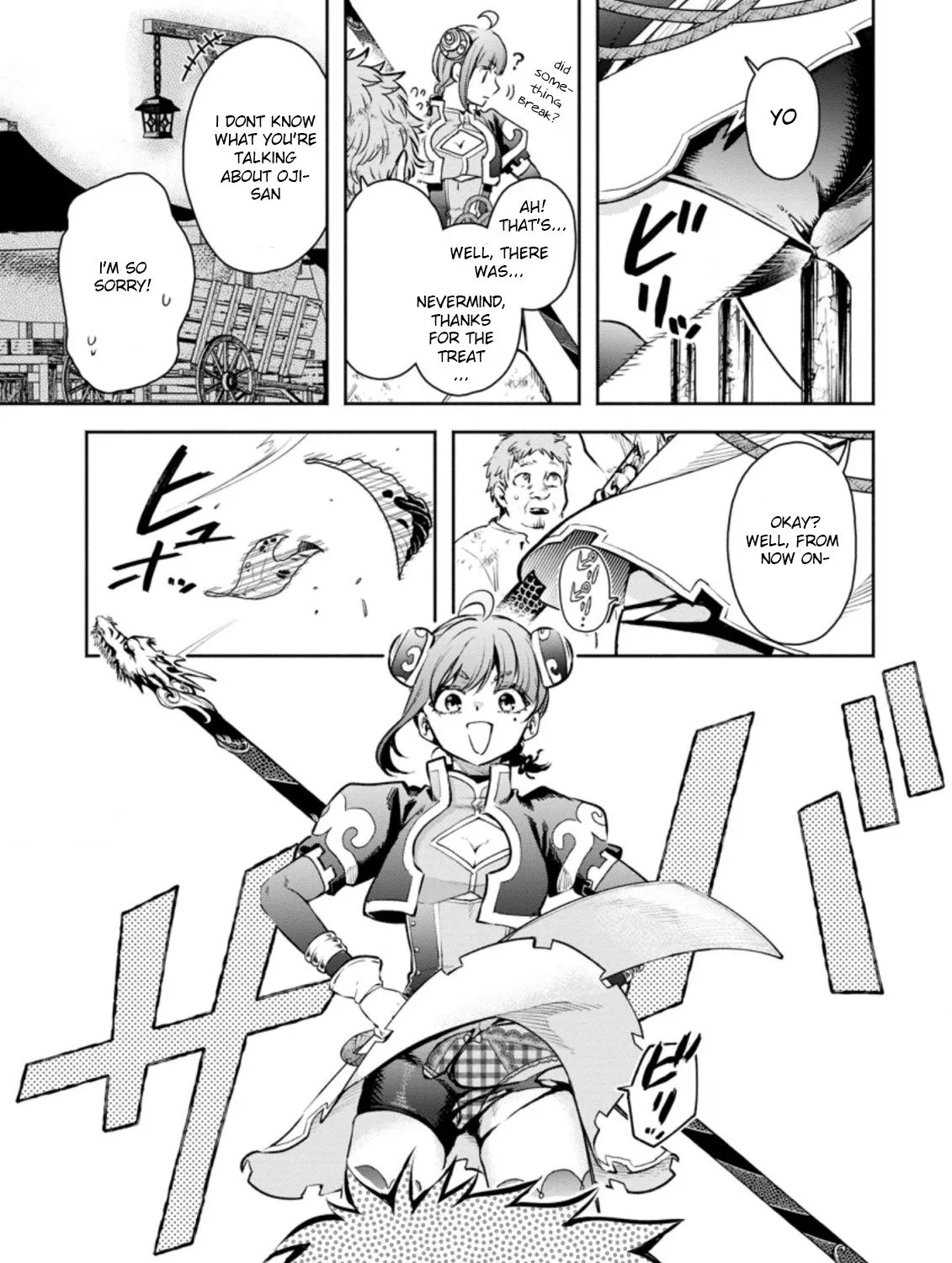 Read Maou-Sama, Retry! R chapter 21 image 56 on Lezhin