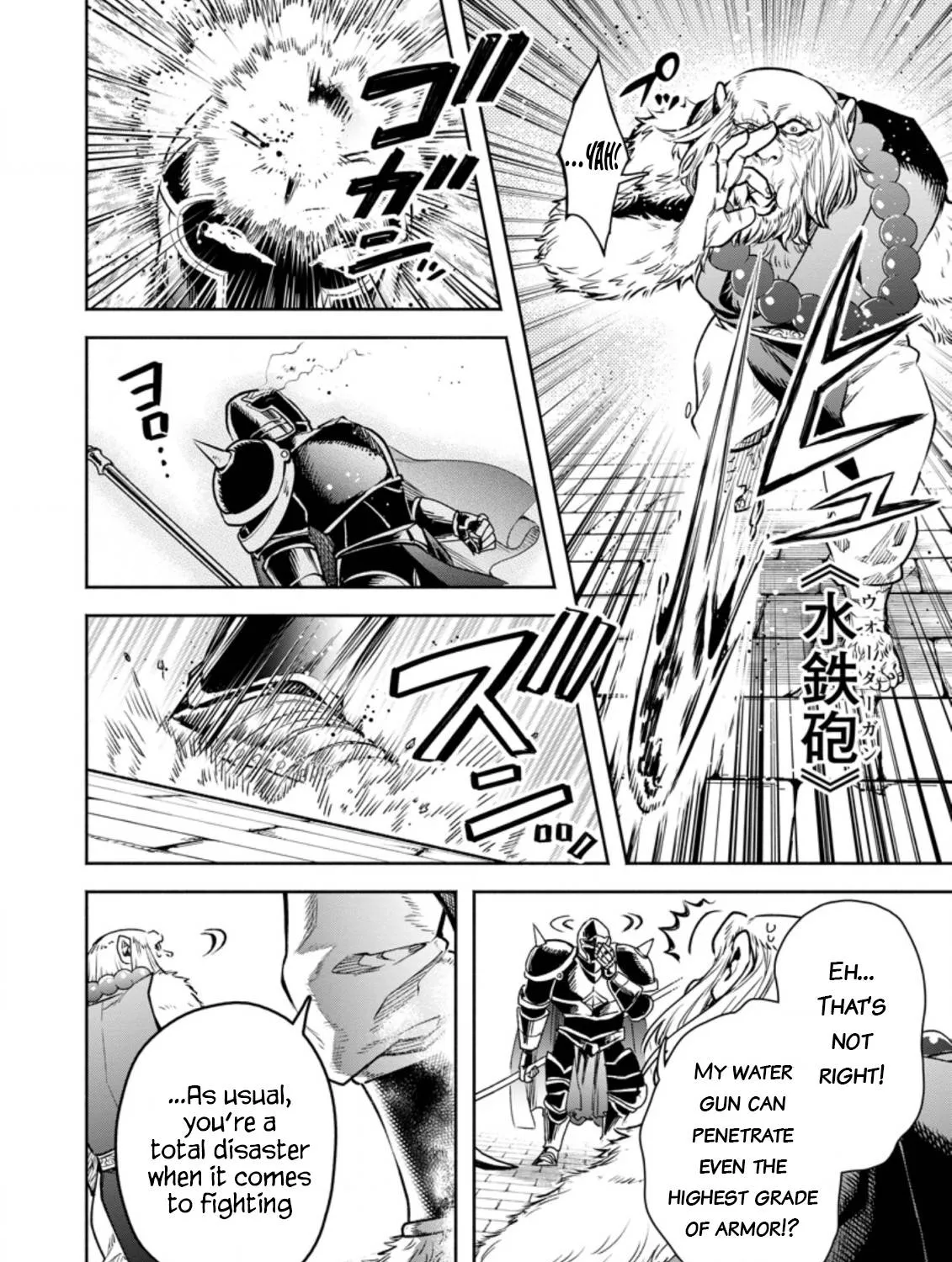 Read Maou-Sama, Retry! R chapter 22.2 image 13 on Lezhin