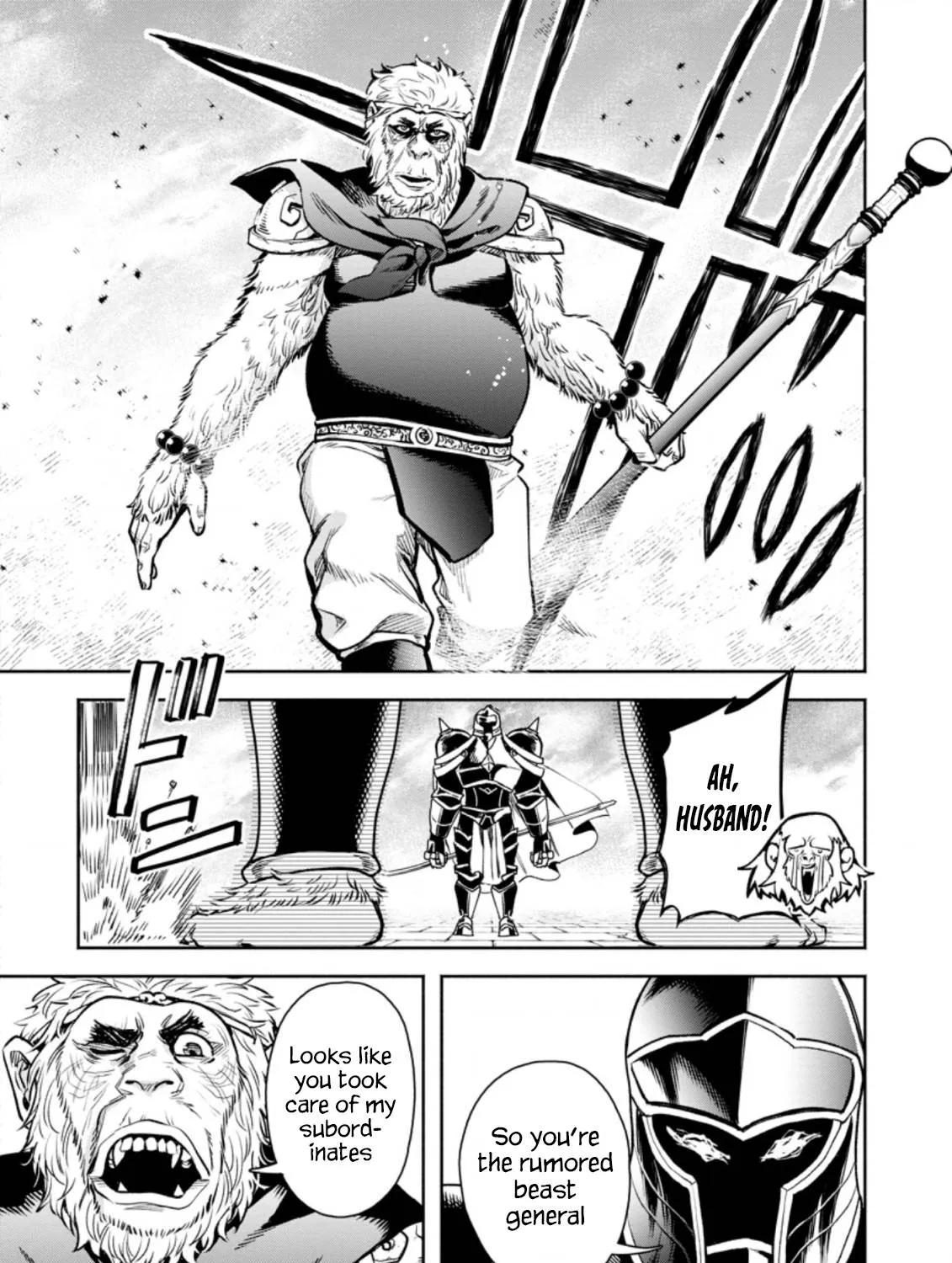 Read Maou-Sama, Retry! R chapter 22.2 image 15 on Lezhin