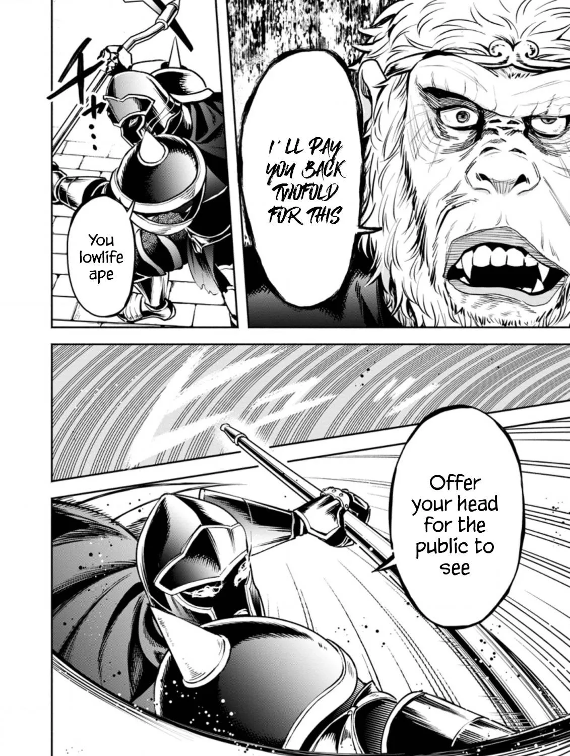 Read Maou-Sama, Retry! R chapter 22.2 image 17 on Lezhin