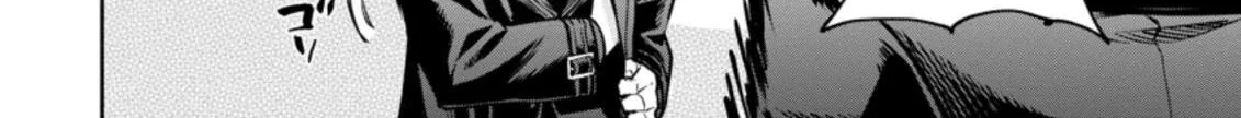 Read Maou-Sama, Retry! R chapter 23.1 image 16 on Lezhin