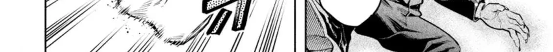 Read Maou-Sama, Retry! R chapter 23.1 image 20 on Lezhin