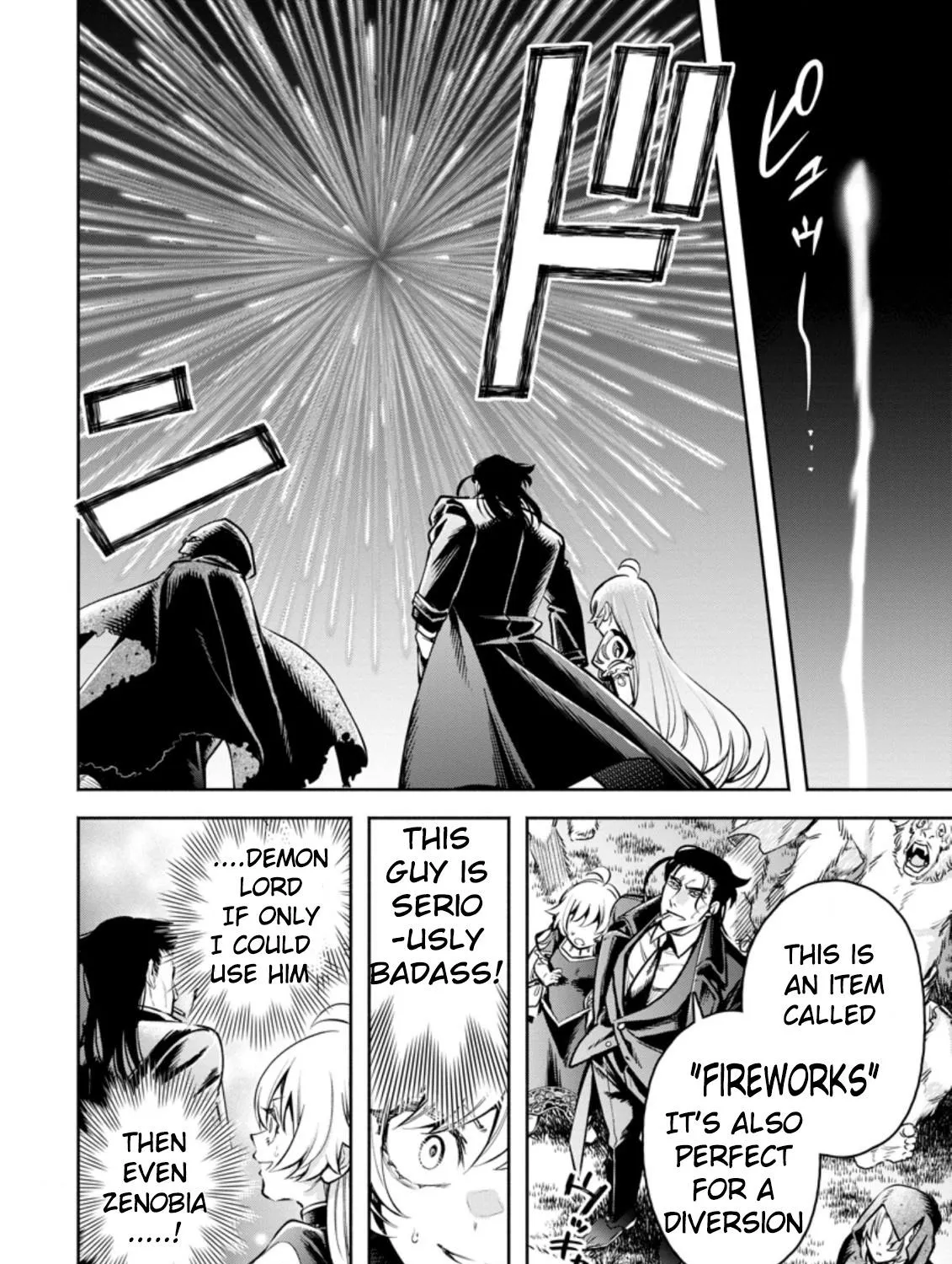 Read Maou-Sama, Retry! R chapter 23.3 image 13 on Lezhin