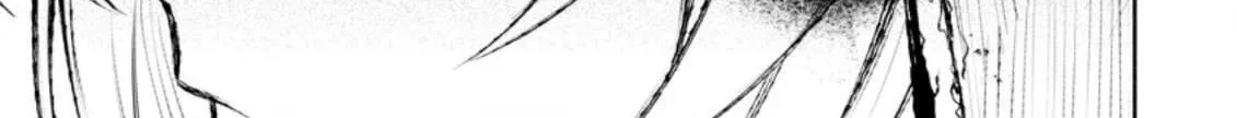 Read Maou-Sama, Retry! R chapter 23 image 30 on Lezhin