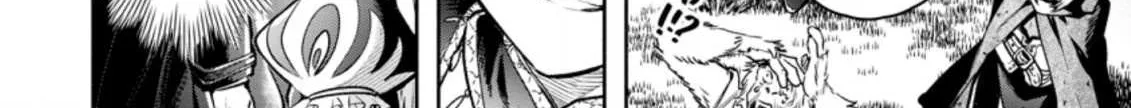 Read Maou-Sama, Retry! R chapter 23 image 60 on Lezhin