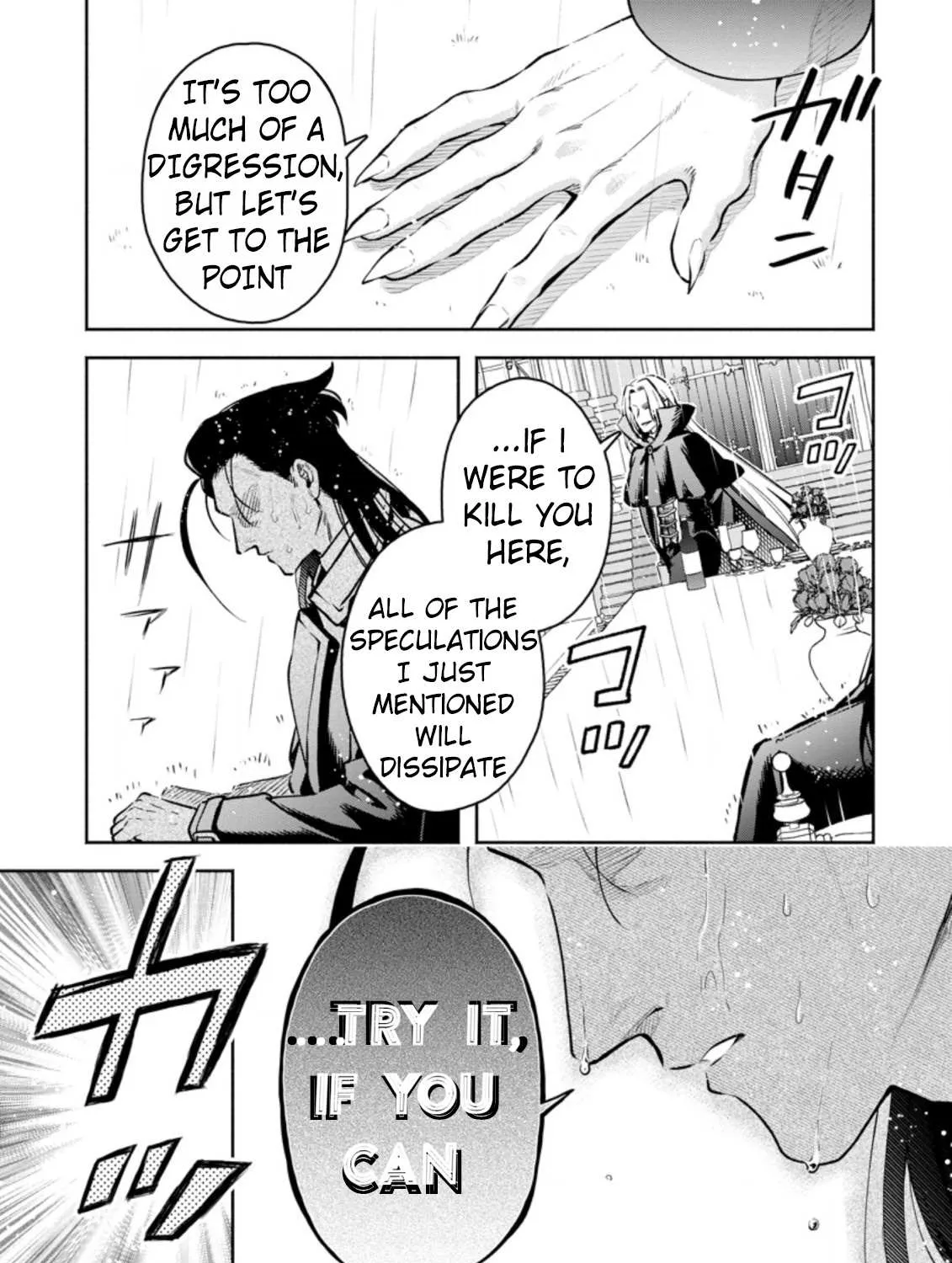 Read Maou-Sama, Retry! R chapter 24 image 42 on Lezhin