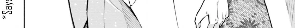 Read Maou-Sama, Retry! R chapter 24 image 45 on Lezhin