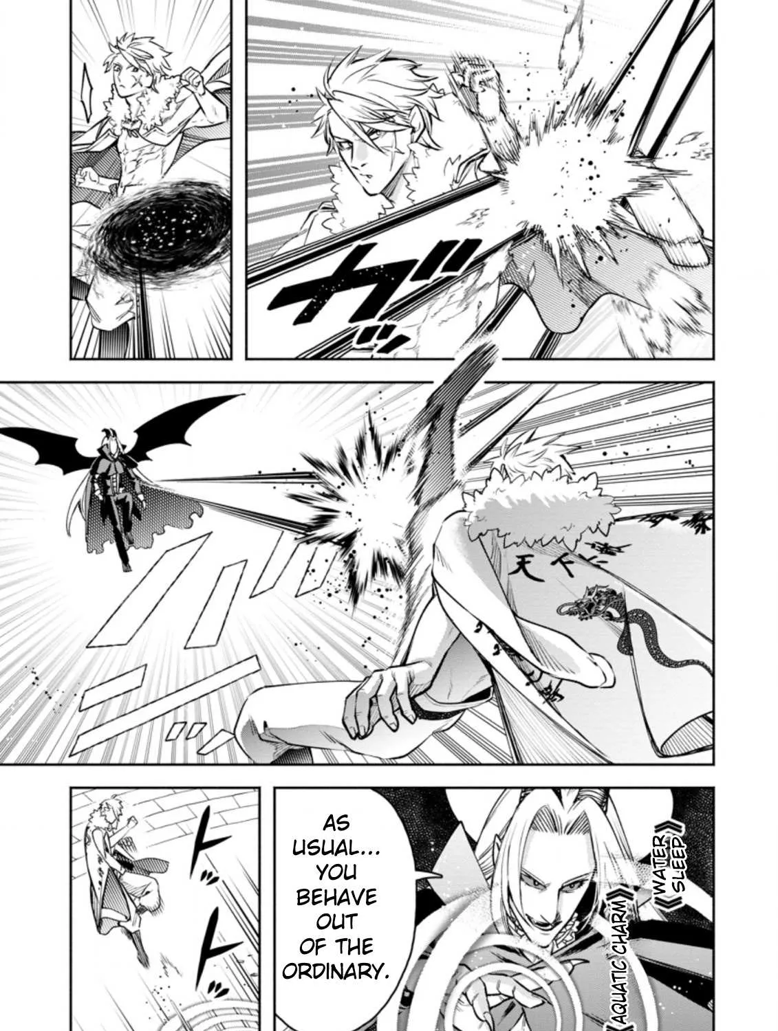 Read Maou-Sama, Retry! R chapter 25.1 image 18 on Lezhin