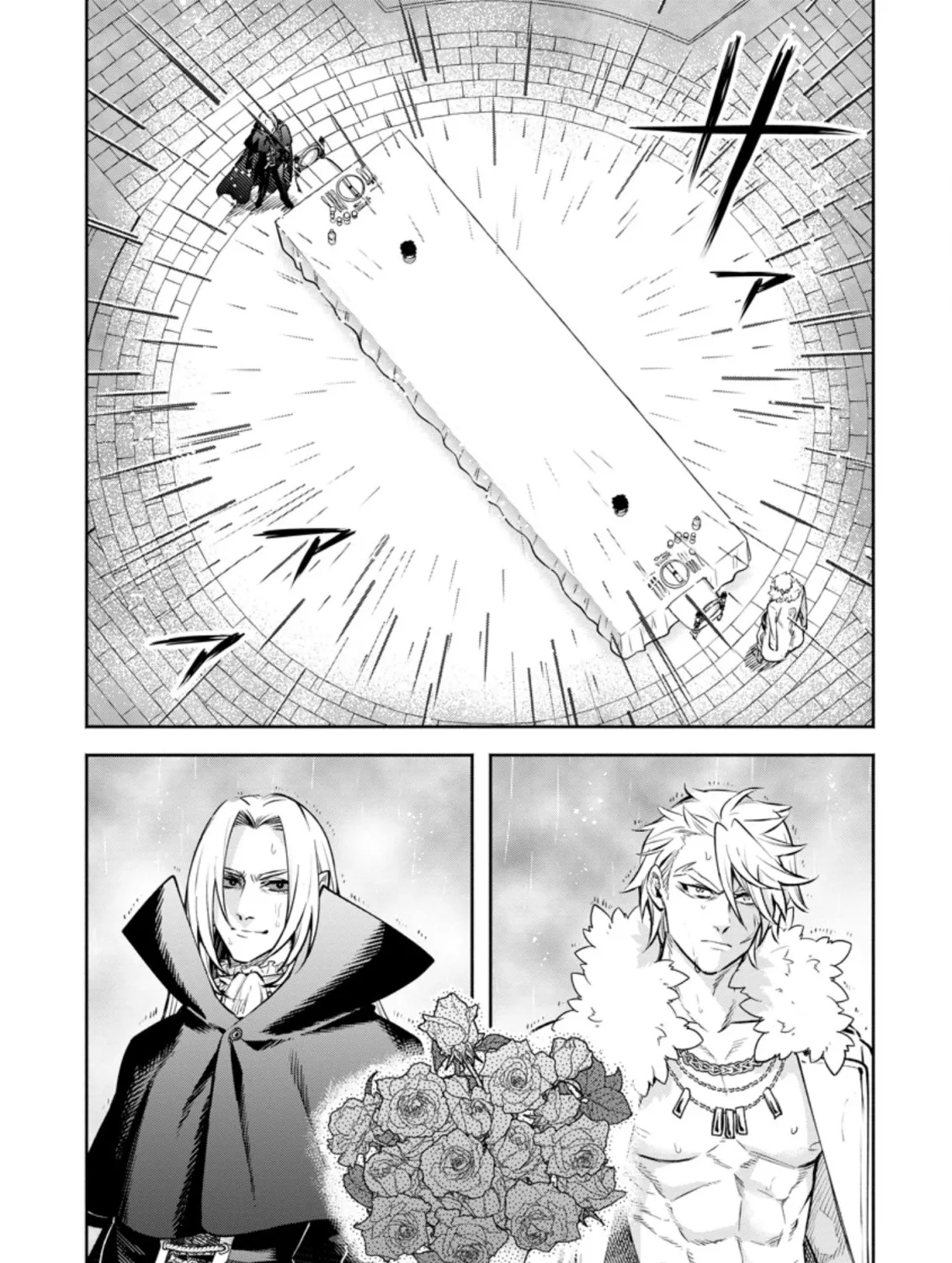 Read Maou-Sama, Retry! R chapter 25.1 image 2 on Lezhin