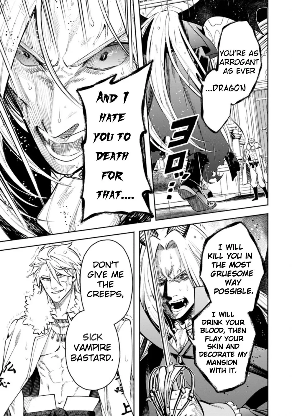 Read Maou-Sama, Retry! R chapter 25.2 image 9 on Lezhin