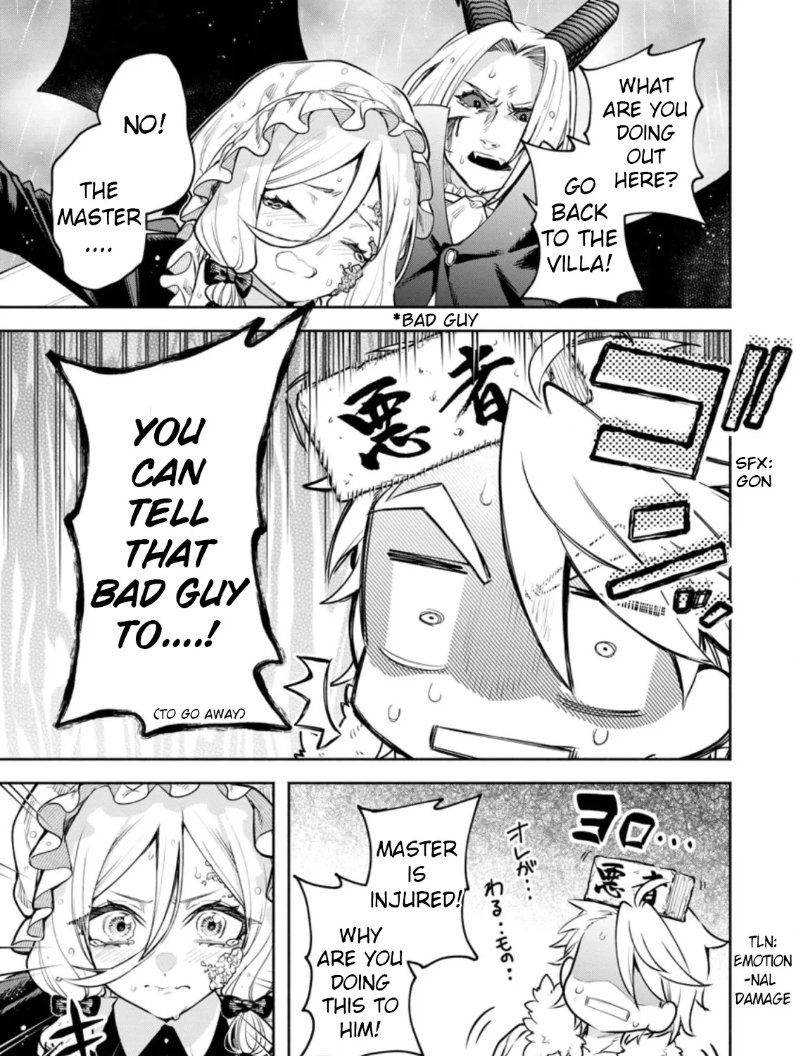Read Maou-Sama, Retry! R chapter 25.3 image 4 on Lezhin