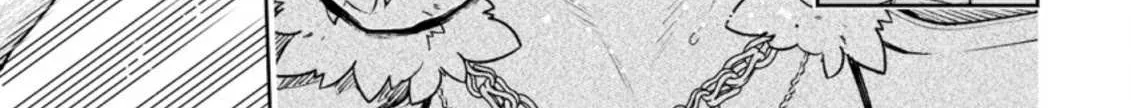 Read Maou-Sama, Retry! R chapter 25 image 43 on Lezhin