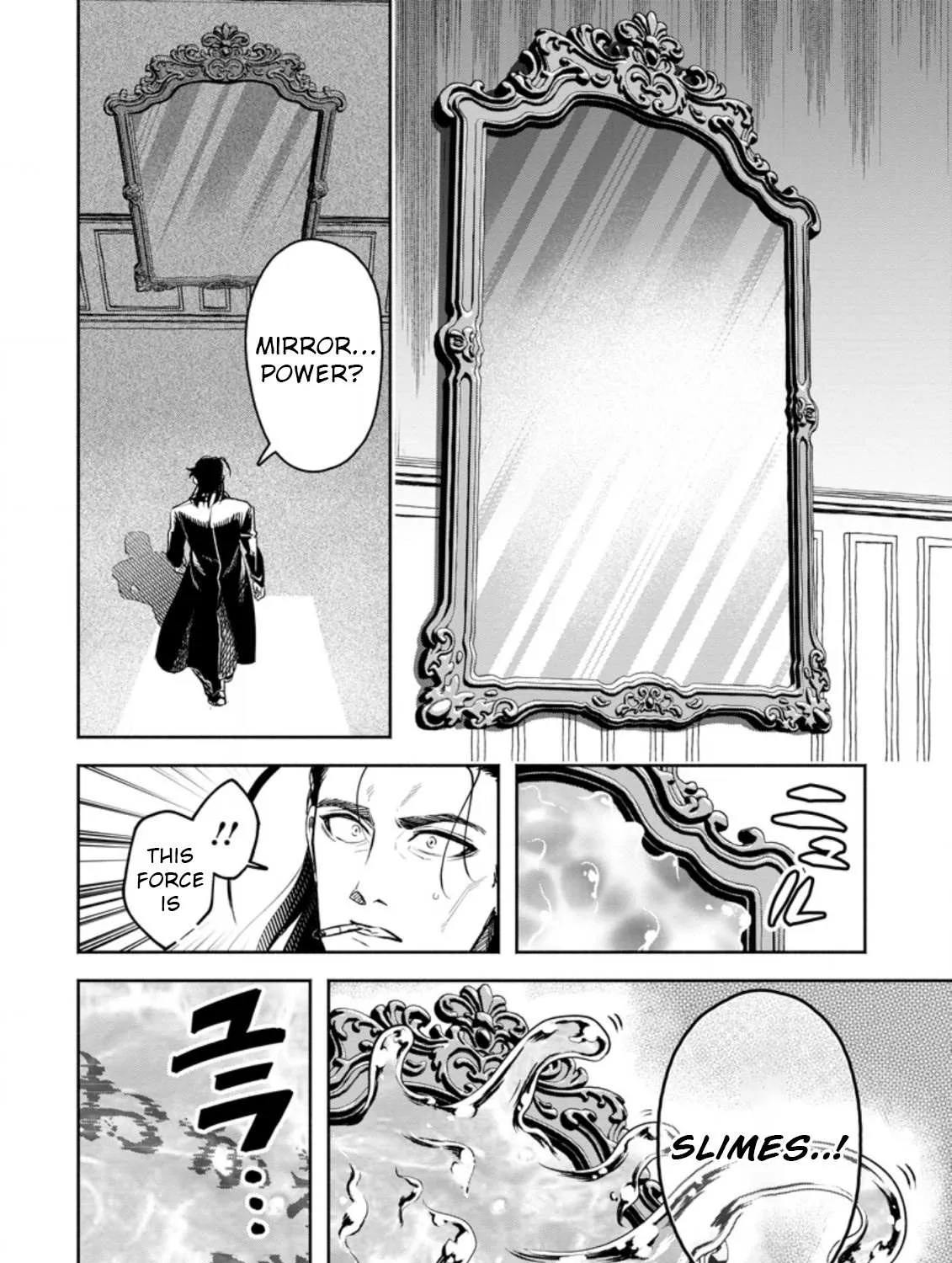 Read Maou-Sama, Retry! R chapter 26.1 image 20 on Lezhin