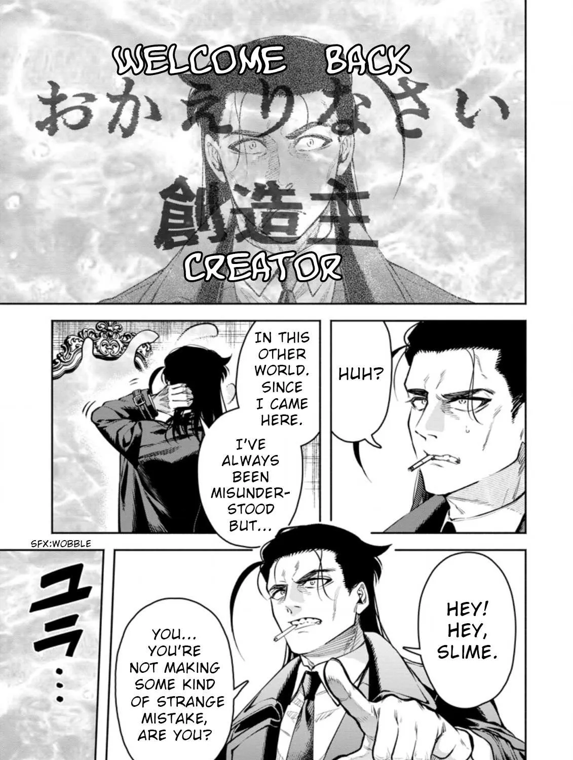Read Maou-Sama, Retry! R chapter 26.1 image 22 on Lezhin