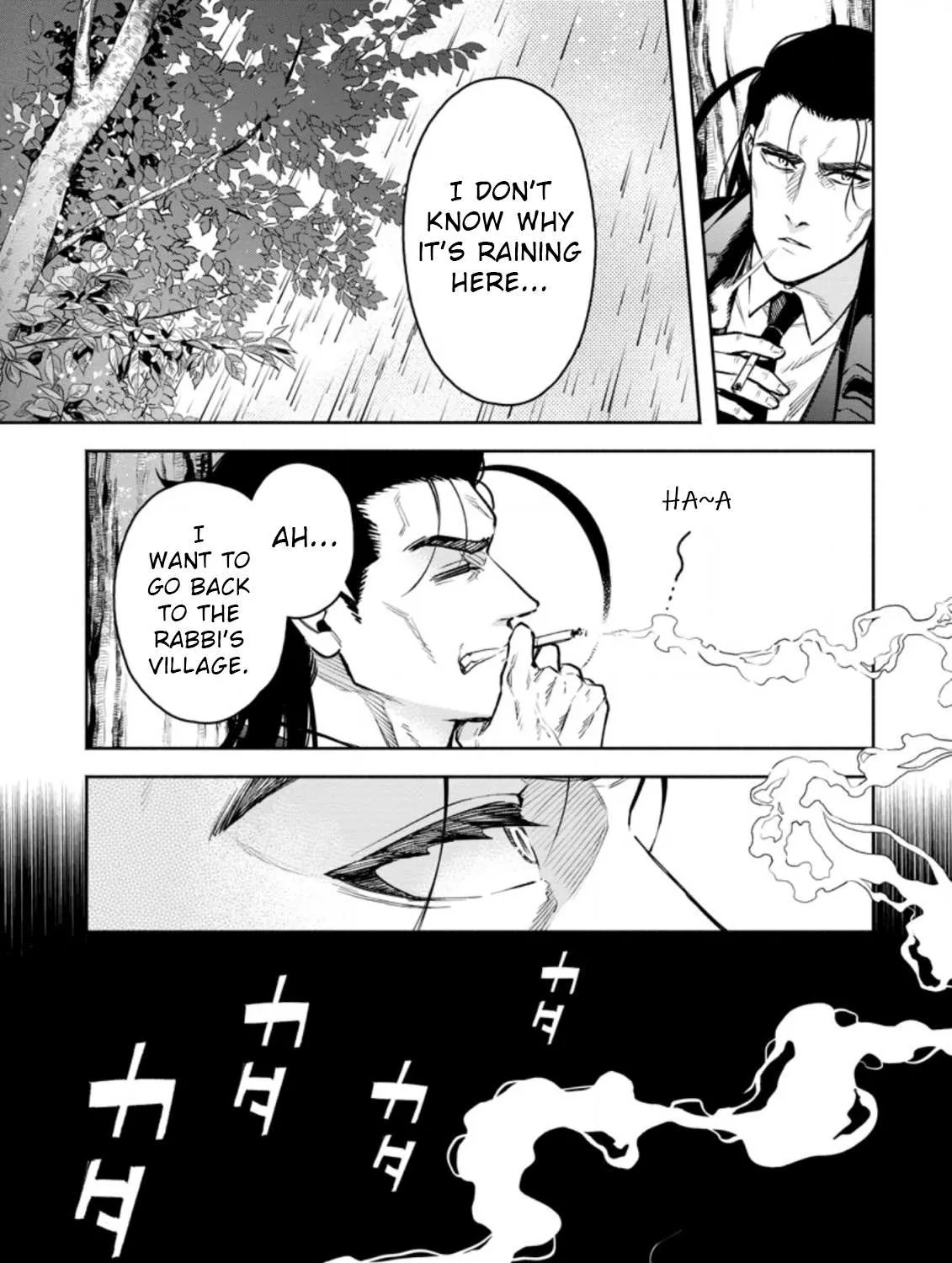 Read Maou-Sama, Retry! R chapter 26.1 image 6 on Lezhin
